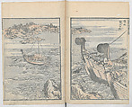 Random Sketches by Hokusai, Volumes 1 to 11, Katsushika Hokusai 葛飾北斎 (Japanese, Tokyo (Edo) 1760–1849 Tokyo (Edo)), Eleven volumes of woodblock printed books; ink and color on paper, Japan