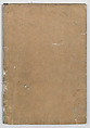 Random Sketches by Hokusai, Volumes 1 to 11, Katsushika Hokusai 葛飾北斎 (Japanese, Tokyo (Edo) 1760–1849 Tokyo (Edo)), Eleven volumes of woodblock printed books; ink and color on paper, Japan