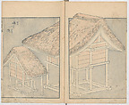 Random Sketches by Hokusai, Volumes 1 to 11, Katsushika Hokusai 葛飾北斎 (Japanese, Tokyo (Edo) 1760–1849 Tokyo (Edo)), Eleven volumes of woodblock printed books; ink and color on paper, Japan