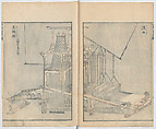 Random Sketches by Hokusai, Volumes 1 to 11, Katsushika Hokusai 葛飾北斎 (Japanese, Tokyo (Edo) 1760–1849 Tokyo (Edo)), Eleven volumes of woodblock printed books; ink and color on paper, Japan