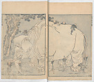 Random Sketches by Hokusai, Volumes 1 to 11, Katsushika Hokusai 葛飾北斎 (Japanese, Tokyo (Edo) 1760–1849 Tokyo (Edo)), Eleven volumes of woodblock printed books; ink and color on paper, Japan