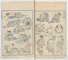 Random Sketches by Hokusai, Volumes 1 to 11, Katsushika Hokusai 葛飾北斎 (Japanese, Tokyo (Edo) 1760–1849 Tokyo (Edo)), Eleven volumes of woodblock printed books; ink and color on paper, Japan