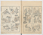 Random Sketches by Hokusai, Volumes 1 to 11, Katsushika Hokusai 葛飾北斎 (Japanese, Tokyo (Edo) 1760–1849 Tokyo (Edo)), Eleven volumes of woodblock printed books; ink and color on paper, Japan