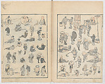 Random Sketches by Hokusai, Volumes 1 to 11, Katsushika Hokusai 葛飾北斎 (Japanese, Tokyo (Edo) 1760–1849 Tokyo (Edo)), Eleven volumes of woodblock printed books; ink and color on paper, Japan