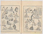 Random Sketches by Hokusai, Volumes 1 to 11, Katsushika Hokusai 葛飾北斎 (Japanese, Tokyo (Edo) 1760–1849 Tokyo (Edo)), Eleven volumes of woodblock printed books; ink and color on paper, Japan