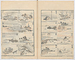 Random Sketches by Hokusai, Volumes 1 to 11, Katsushika Hokusai 葛飾北斎 (Japanese, Tokyo (Edo) 1760–1849 Tokyo (Edo)), Eleven volumes of woodblock printed books; ink and color on paper, Japan