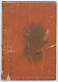 Random Sketches by Hokusai, Volumes 1 to 11, Katsushika Hokusai 葛飾北斎 (Japanese, Tokyo (Edo) 1760–1849 Tokyo (Edo)), Eleven volumes of woodblock printed books; ink and color on paper, Japan