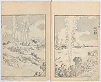 Random Sketches by Hokusai, Volumes 1 to 11, Katsushika Hokusai 葛飾北斎 (Japanese, Tokyo (Edo) 1760–1849 Tokyo (Edo)), Eleven volumes of woodblock printed books; ink and color on paper, Japan