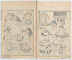 Random Sketches by Hokusai, Volumes 1 to 11, Katsushika Hokusai 葛飾北斎 (Japanese, Tokyo (Edo) 1760–1849 Tokyo (Edo)), Eleven volumes of woodblock printed books; ink and color on paper, Japan