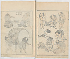 Random Sketches by Hokusai, Volumes 1 to 11, Katsushika Hokusai 葛飾北斎 (Japanese, Tokyo (Edo) 1760–1849 Tokyo (Edo)), Eleven volumes of woodblock printed books; ink and color on paper, Japan