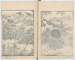 Random Sketches by Hokusai, Volumes 1 to 11, Katsushika Hokusai 葛飾北斎 (Japanese, Tokyo (Edo) 1760–1849 Tokyo (Edo)), Eleven volumes of woodblock printed books; ink and color on paper, Japan