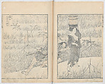 Random Sketches by Hokusai, Volumes 1 to 11, Katsushika Hokusai 葛飾北斎 (Japanese, Tokyo (Edo) 1760–1849 Tokyo (Edo)), Eleven volumes of woodblock printed books; ink and color on paper, Japan