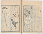 Random Sketches by Hokusai, Volumes 1 to 11, Katsushika Hokusai 葛飾北斎 (Japanese, Tokyo (Edo) 1760–1849 Tokyo (Edo)), Eleven volumes of woodblock printed books; ink and color on paper, Japan