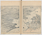 Random Sketches by Hokusai, Volumes 1 to 11, Katsushika Hokusai 葛飾北斎 (Japanese, Tokyo (Edo) 1760–1849 Tokyo (Edo)), Eleven volumes of woodblock printed books; ink and color on paper, Japan