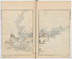 Random Sketches by Hokusai, Volumes 1 to 11, Katsushika Hokusai 葛飾北斎 (Japanese, Tokyo (Edo) 1760–1849 Tokyo (Edo)), Eleven volumes of woodblock printed books; ink and color on paper, Japan