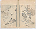 Random Sketches by Hokusai, Volumes 1 to 11, Katsushika Hokusai 葛飾北斎 (Japanese, Tokyo (Edo) 1760–1849 Tokyo (Edo)), Eleven volumes of woodblock printed books; ink and color on paper, Japan