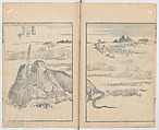 Random Sketches by Hokusai, Volumes 1 to 11, Katsushika Hokusai 葛飾北斎 (Japanese, Tokyo (Edo) 1760–1849 Tokyo (Edo)), Eleven volumes of woodblock printed books; ink and color on paper, Japan