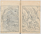 Random Sketches by Hokusai, Volumes 1 to 11, Katsushika Hokusai 葛飾北斎 (Japanese, Tokyo (Edo) 1760–1849 Tokyo (Edo)), Eleven volumes of woodblock printed books; ink and color on paper, Japan