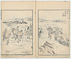 Random Sketches by Hokusai, Volumes 1 to 11, Katsushika Hokusai 葛飾北斎 (Japanese, Tokyo (Edo) 1760–1849 Tokyo (Edo)), Eleven volumes of woodblock printed books; ink and color on paper, Japan