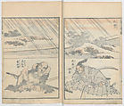 Random Sketches by Hokusai, Volumes 1 to 11, Katsushika Hokusai 葛飾北斎 (Japanese, Tokyo (Edo) 1760–1849 Tokyo (Edo)), Eleven volumes of woodblock printed books; ink and color on paper, Japan
