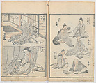 Random Sketches by Hokusai, Volumes 1 to 11, Katsushika Hokusai 葛飾北斎 (Japanese, Tokyo (Edo) 1760–1849 Tokyo (Edo)), Eleven volumes of woodblock printed books; ink and color on paper, Japan