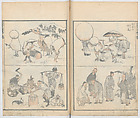 Random Sketches by Hokusai, Volumes 1 to 11, Katsushika Hokusai 葛飾北斎 (Japanese, Tokyo (Edo) 1760–1849 Tokyo (Edo)), Eleven volumes of woodblock printed books; ink and color on paper, Japan