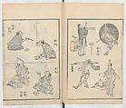Random Sketches by Hokusai, Volumes 1 to 11, Katsushika Hokusai 葛飾北斎 (Japanese, Tokyo (Edo) 1760–1849 Tokyo (Edo)), Eleven volumes of woodblock printed books; ink and color on paper, Japan