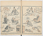 Random Sketches by Hokusai, Volumes 1 to 11, Katsushika Hokusai 葛飾北斎 (Japanese, Tokyo (Edo) 1760–1849 Tokyo (Edo)), Eleven volumes of woodblock printed books; ink and color on paper, Japan