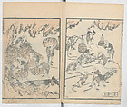 Random Sketches by Hokusai, Volumes 1 to 11, Katsushika Hokusai 葛飾北斎 (Japanese, Tokyo (Edo) 1760–1849 Tokyo (Edo)), Eleven volumes of woodblock printed books; ink and color on paper, Japan