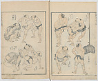 Random Sketches by Hokusai, Volumes 1 to 11, Katsushika Hokusai 葛飾北斎 (Japanese, Tokyo (Edo) 1760–1849 Tokyo (Edo)), Eleven volumes of woodblock printed books; ink and color on paper, Japan