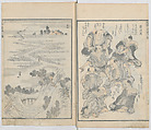 Random Sketches by Hokusai, Volumes 1 to 11, Katsushika Hokusai 葛飾北斎 (Japanese, Tokyo (Edo) 1760–1849 Tokyo (Edo)), Eleven volumes of woodblock printed books; ink and color on paper, Japan