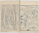 Random Sketches by Hokusai, Volumes 1 to 11, Katsushika Hokusai 葛飾北斎 (Japanese, Tokyo (Edo) 1760–1849 Tokyo (Edo)), Eleven volumes of woodblock printed books; ink and color on paper, Japan