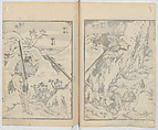 Random Sketches by Hokusai, Volumes 1 to 11, Katsushika Hokusai 葛飾北斎 (Japanese, Tokyo (Edo) 1760–1849 Tokyo (Edo)), Eleven volumes of woodblock printed books; ink and color on paper, Japan