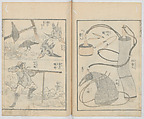 Random Sketches by Hokusai, Volumes 1 to 11, Katsushika Hokusai 葛飾北斎 (Japanese, Tokyo (Edo) 1760–1849 Tokyo (Edo)), Eleven volumes of woodblock printed books; ink and color on paper, Japan
