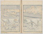 Random Sketches by Hokusai, Volumes 1 to 11, Katsushika Hokusai 葛飾北斎 (Japanese, Tokyo (Edo) 1760–1849 Tokyo (Edo)), Eleven volumes of woodblock printed books; ink and color on paper, Japan