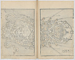 Random Sketches by Hokusai, Volumes 1 to 11, Katsushika Hokusai 葛飾北斎 (Japanese, Tokyo (Edo) 1760–1849 Tokyo (Edo)), Eleven volumes of woodblock printed books; ink and color on paper, Japan