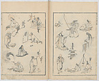 Random Sketches by Hokusai, Volumes 1 to 11, Katsushika Hokusai 葛飾北斎 (Japanese, Tokyo (Edo) 1760–1849 Tokyo (Edo)), Eleven volumes of woodblock printed books; ink and color on paper, Japan