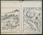 Examples of Hokusai's Drawing (Hokusai gashiki)  北斎画式, Katsushika Hokusai 葛飾北斎 (Japanese, Tokyo (Edo) 1760–1849 Tokyo (Edo)), Ink on paper, Japan