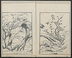 Examples of Hokusai's Drawing (Hokusai gashiki)  北斎画式, Katsushika Hokusai 葛飾北斎 (Japanese, Tokyo (Edo) 1760–1849 Tokyo (Edo)), Ink on paper, Japan