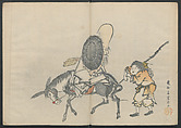 Mountain Teahouse, from The Mist of of Sandara (Kyōka Sandara-kasumi) 狂歌さむたらかすみ, Katsushika Hokusai 葛飾北斎 (Japanese, Tokyo (Edo) 1760–1849 Tokyo (Edo)), Polychrome woodblock print in an album; ink and color on paper, Japan
