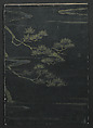 Mountain Teahouse, from The Mist of of Sandara (Kyōka Sandara-kasumi) 狂歌さむたらかすみ, Katsushika Hokusai 葛飾北斎 (Japanese, Tokyo (Edo) 1760–1849 Tokyo (Edo)), Polychrome woodblock print in an album; ink and color on paper, Japan