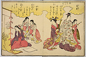 Thirty-Six Poets, Chōbunsai Eishi (Japanese, 1756–1829), Woodblock printed album; ink and color on paper, Japan