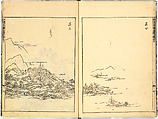 Reproductions from Works by Famous Japanese Artists of Chinese School, Sesshū Tōyō 雪舟等楊 (Japanese, 1420–1506) and others, Ink on paper, Japan