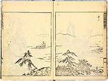 Reproductions from Works by Famous Japanese Artists of Chinese School, Sesshū Tōyō 雪舟等楊 (Japanese, 1420–1506) and others, Ink on paper, Japan