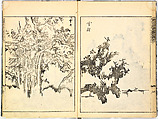 Reproductions from Works by Famous Japanese Artists of Chinese School, Sesshū Tōyō 雪舟等楊 (Japanese, 1420–1506) and others, Ink on paper, Japan