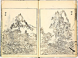 Reproductions from Works by Famous Japanese Artists of Chinese School, Sesshū Tōyō 雪舟等楊 (Japanese, 1420–1506) and others, Ink on paper, Japan