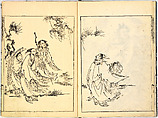 Reproductions from Works by Famous Japanese Artists of Chinese School, Sesshū Tōyō 雪舟等楊 (Japanese, 1420–1506) and others, Ink on paper, Japan