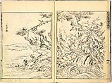 Reproductions from Works by Famous Japanese Artists of Chinese School, Sesshū Tōyō 雪舟等楊 (Japanese, 1420–1506) and others, Ink on paper, Japan