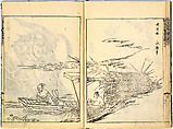 Reproductions from Works by Famous Japanese Artists of Chinese School, Sesshū Tōyō 雪舟等楊 (Japanese, 1420–1506) and others, Ink on paper, Japan