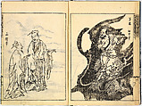 Reproductions from Works by Famous Japanese Artists of Chinese School, Sesshū Tōyō 雪舟等楊 (Japanese, 1420–1506) and others, Ink on paper, Japan